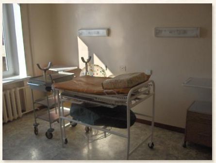 Delivery Room