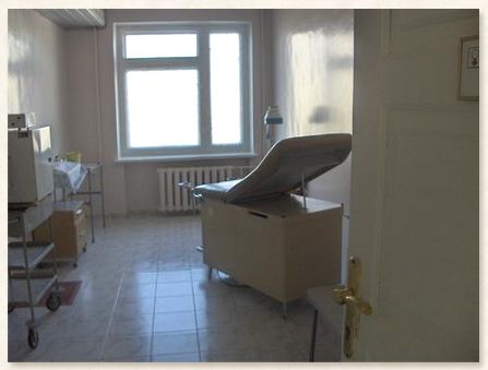 Delivery Room