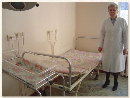 Labor and Delivery Room