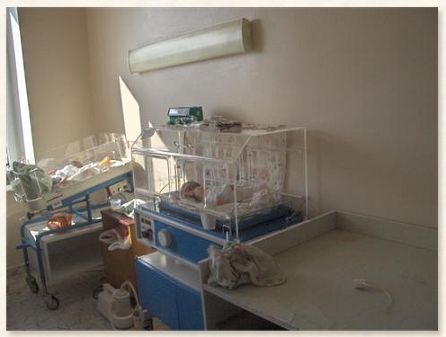 Neonatal Intensive Care Unit (NICU)